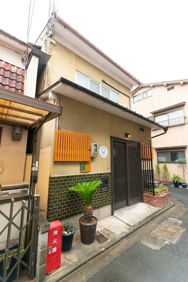 Holiday home Jpreserve Nakatonodacho Villa Kyoto