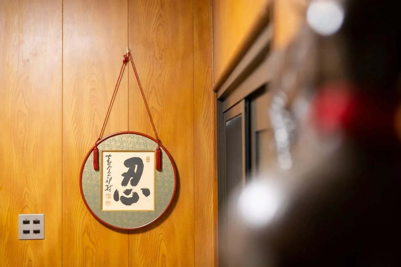 Holiday home Jpreserve Nakatonodacho Villa Kyoto