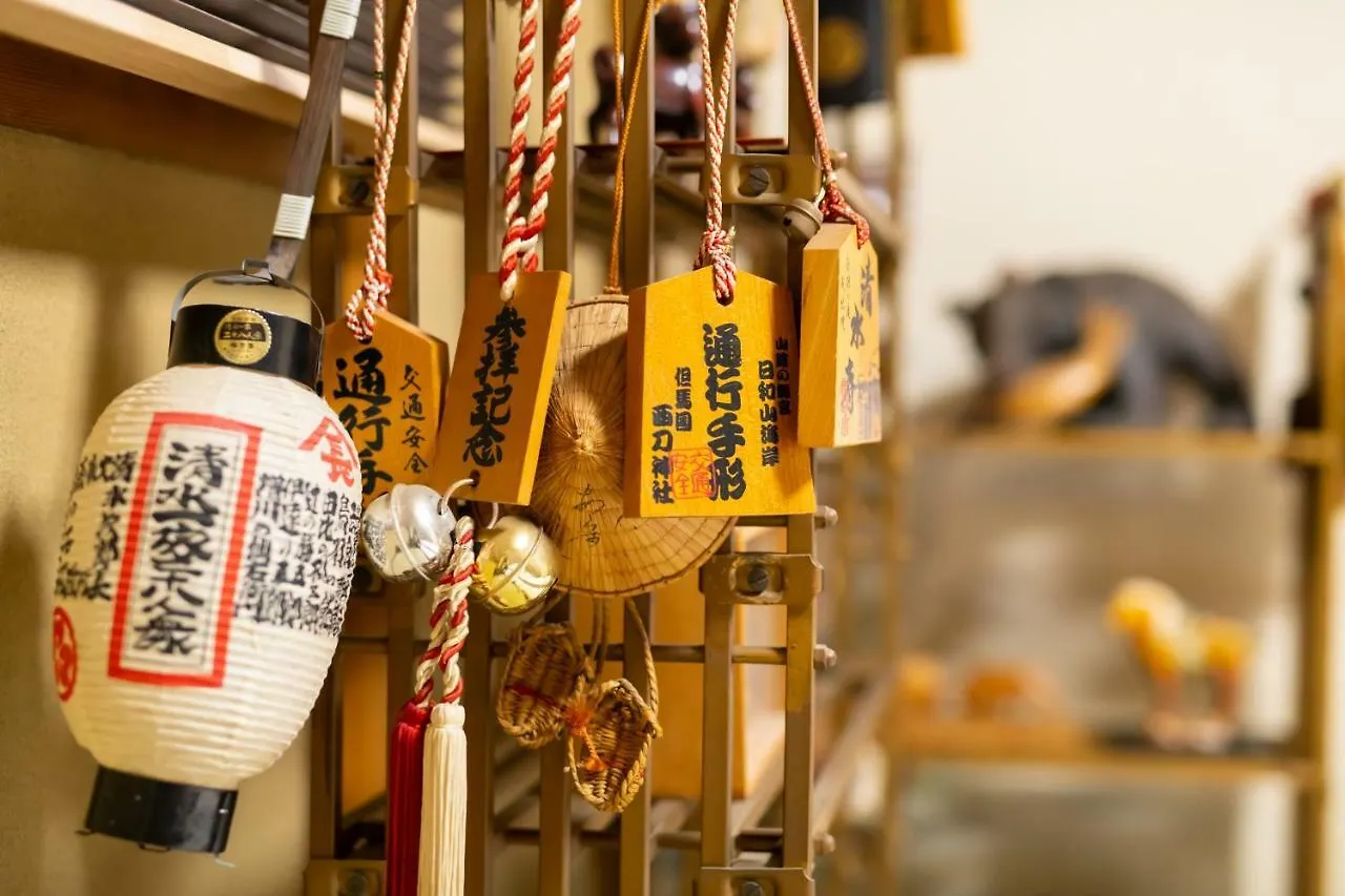 Vila Jpreserve Nakatonodacho Kjóto 0*,  Japonsko